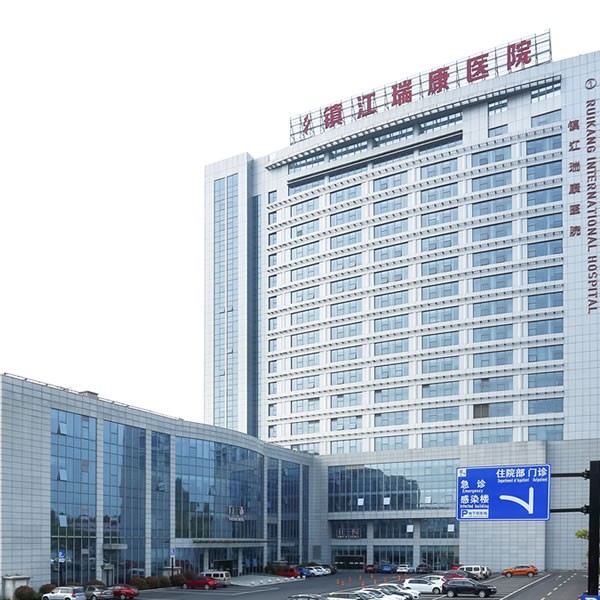 镇江瑞康医院中心供氧系统工程设备安装